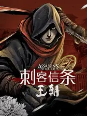 婚姻与谎言
